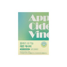 홀베리 유기농 레몬 애사비 14p, 280g, 1개