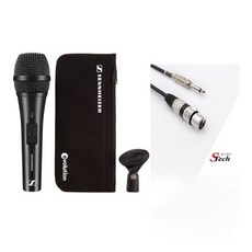 [이에스피]젠하이저 XS1 보컬 강의용 홈레코딩용 유선마이크, XS1 (양캐논 5m 포함)