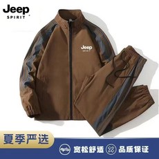 완구 블럭 놀이 빌딩 호환 취미 블록 JEEP2026 뉴 지프 캐주얼 남성 스포츠웨어 세트 재킷 쿨 러닝 투피스 완전, [00] M, [00] 금