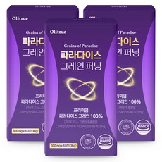 [정품] 파라다이스 그레인 퍼닝, 3개, 60정