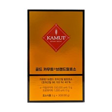 골드 카무트 브랜드밀 효소 1박스, 3g, 30개