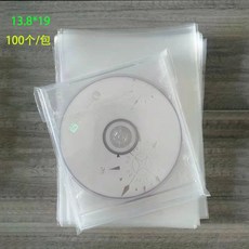 黑膠唱片保護套 防塵防刮傷, 1個, 100衹裝 批髮 ,雙CD袋 15.1*15.7 4.5