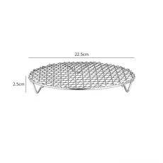 호환 스테인리스 스틸 에어프라이어 랙 원형 적층형 그릴 다리 포함 방부제 오븐 스티머 주방 디자인, 03 22.5cm
