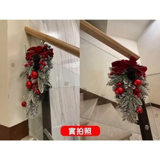 聖誕掛飾, 紅色和白色, 1個