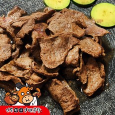 안동한우 양반곱창 한우 소염통 구이 국내산 캠핑음식 밀키트, 1개, 200g
