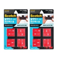 쓰리엠 스카치 강력 블랙박스 하이패스용 (고내열) HRS101 X 2개