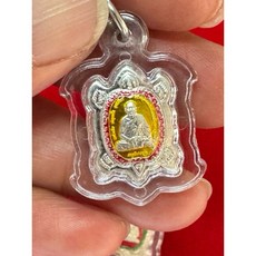 龍婆柳廟清債龜 佛曆2563年 招財轉運 化解負債, 黃, 1個