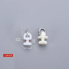 커튼 트랙 풀리 멀티 시리즈 로만 로드 커튼 코드 액세서리 자동차 트랙 휠 커튼 액세서리 커튼 로드 후크, 21 브라운