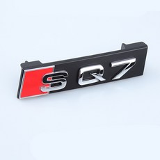 아우디 엠블럼 전면, SQ7화이트