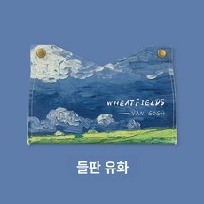 고급 유화 종이 티슈 박스 거실 차량용 휴지함 인테리어 용품, 1개, 필드 2개 세트