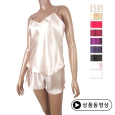 바풀 SB 5201 심플 캐미솔 상하세트 (90 ~95)