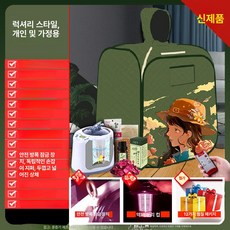 가정용 전신 사우나 찜질방 발한기 스팀 훈증기 디톡스 발한통 건식 반식욕기 가정용 반신욕기 반식 욕조 반신욕 1인 간이 이동식 사우나, 1개, 1인용 디럭스 라이트 럭셔리