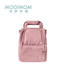 MOOIMOM 沐伊孕哺 幾何字母防潑水雙層儲乳包, 1個, 玫瑰粉