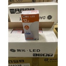 舞光 LED 12W 球泡燈 E27, 1個