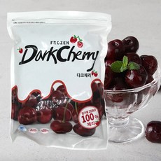 냉동 다크체리 1kg 칠레, 1개