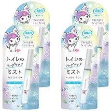 ST 雞仔牌 精緻便攜式廁所消臭力噴霧 輕盈皂香, 9ml, 4瓶