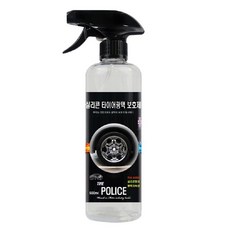타이어광택제 500ml 1EA