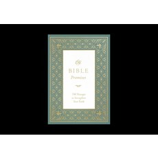 (영문도서)ESV Bible Promises: 700 Passages to Strengthen Your Faith (Paperback) Paperback, Crossway, English, 9781433591884
