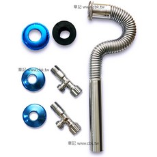 永昕衛廚 CBK進水凡而組附排水P管 KK-99_VnP，衛浴設備防漏水排水首選, 排水P管
