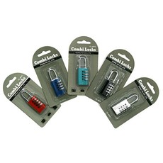 알루미늄 철문용 미니자물쇠 열쇠보관함 휴대용, 빠른배송