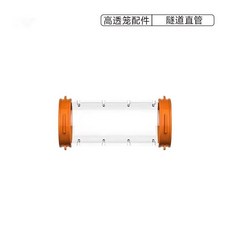 피그미다람쥐사육장 아크릴 햄스터 케이지 2층집 풀세트-오렌지 세트1 2단, 1개, AA. 직선형 터널 파이프 주황색 파란색 녹색으로 표시