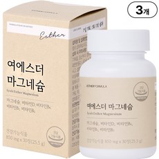 본사직영 여에스더 마그네슘 l 신경 근육 마그네슘 x 에너지 활력 비타민B군 l 국민영양 프로젝트, 30정, 3개