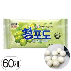 선미식품 청포도맛 캔디 츄잉 젤리 추억의 간식 불량식품, 22g, 60개