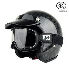 빈티지 빅사이즈 헬멧 스쿠터 특대형 MTN 반모 오토바이, 단조 탄소 섬유 038 블랙 프레임 변색 바람막이