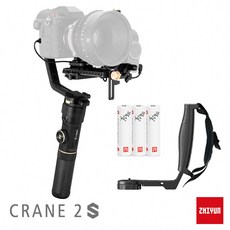 ZHIYUN 智雲 雲鶴 CRANE 2S 三軸穩定器 雙手持套裝, 1個