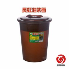 長虹 泡茶桶 9L 大容量 茶具組 餐廚配件 雷霆百貨, 1個