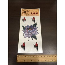花與鸚鵡K37【WAWA TATTOO】防水紋身貼紙刺青貼紙, 1個
