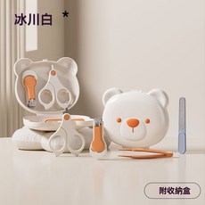 GLACIER 寶寶指甲護理套裝, 1個, 彼爾熊指甲鉗套裝 冰川白, 冰川白