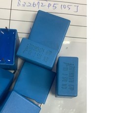 EPCOS 薄膜電容器 1UF 5% 520VDC P 15mm 型號B32672P5105J, 1個