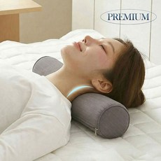 유누이 원적외선 빨아쓰는 경추베개, 1개, 진그레이