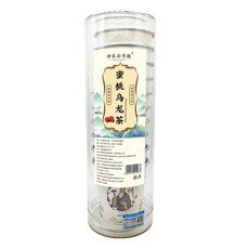 福澤優選 杯茶 一次性紙杯 商務辦公 家用 杯中帶茶 多口味, 1個, 蜜桃烏龍茶3.5克*10杯, 10杯