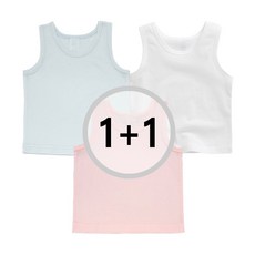 그린베베 영유아 여름용 1+1 무지 쟈가드 나시티 2P 세트