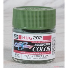 弘德模型 GSI HUG202 鋼彈專用 半光澤 脈衝鋼彈專用炮裝綠色 模型漆, 1個