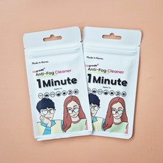 국산 김서림방지 안경닦이 1+1, 2개