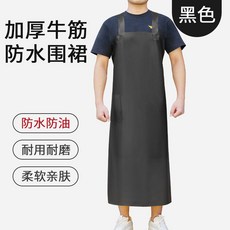 防油牛筋圍裙勞保工作幹活水產廚房石材化工加寬塑膠防水圍裙批發