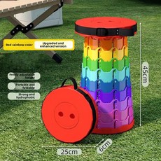 야외 접이식 의자 소형 휴대용 플라스틱 캠핑용 낚시 스툴 해변 조절식 텔레스코픽 경량, Red color