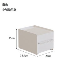 廚房置物架抽屜式廚房茶杯調味料置物架多用途輕奢化妝品收納架, 1個