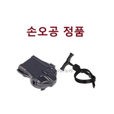 메탈베이블레이드2 라이트런처2+와인더 팽이런처 팽이줄, 1개