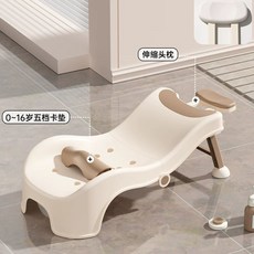 샴푸의자 접이식 샴푸 안락 침대 의자 가정용 아이템 헤어 방수-핑크 목욕, 1개, M. 곡선형 등받이 머리 감을 때 옷이 젖지 않음 모카