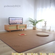 夏季涼席地墊客廳臥室床邊墊子日式藤席冰絲坐墊沙發茶幾涼席墊 涼蓆藤蓆 冰絲涼蓆 柔軟透氣 涼席 單人雙人涼蓆 親膚無毛刺, 涼墊-淺紅乾花,60*180cm