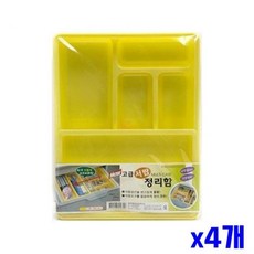 만능파티션 수납박스 튼튼한 x4개 32x24x7cm 서랍 정리함 보관함 수납정리, 색상