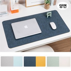 위헤브 가죽 마우스 장패드 양면매트, 네이비/옐로우