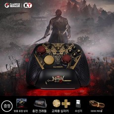 GAMESIR 게임써 티안왕싱 NBA online2 멀티플랫폼 PC/스위치/스팀 컨트롤러, A. 천왕성 8K 니오 3 콜라보 모델