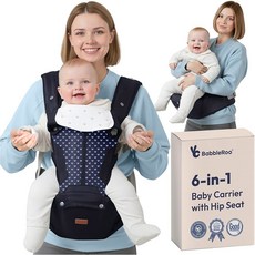 BabbleRoo 성장 u2013 안전 6-in-1 및 엉덩이 지지대가 있는 인체공학적 조절 가능한, Navy hearts