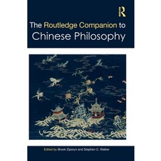 (英文圖書)The Routledge Companion to Chinese Philosophy 精裝版, 英文