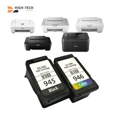 호환 BNC INT 캐논 PG-945XL CL-946XL 대용량 블랙 컬러 MG3090 MG2490 MG3095W TS3490 TR4690 프린터 재생 잉크, 1개, PG945XL 검정색 대용량 고급형 1개, PG945XL 검정색 대용량 고급형